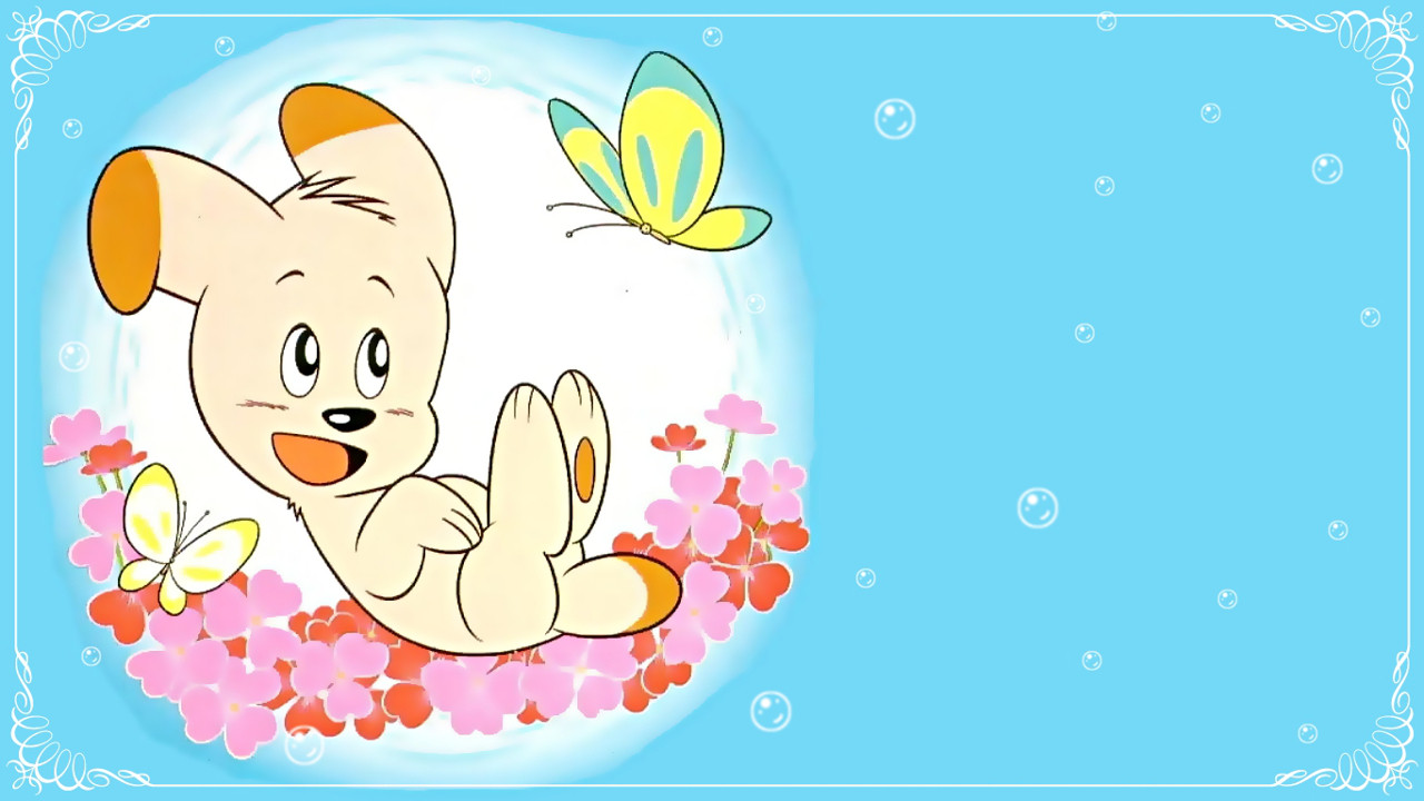 Bark! Bun Bun backdrop