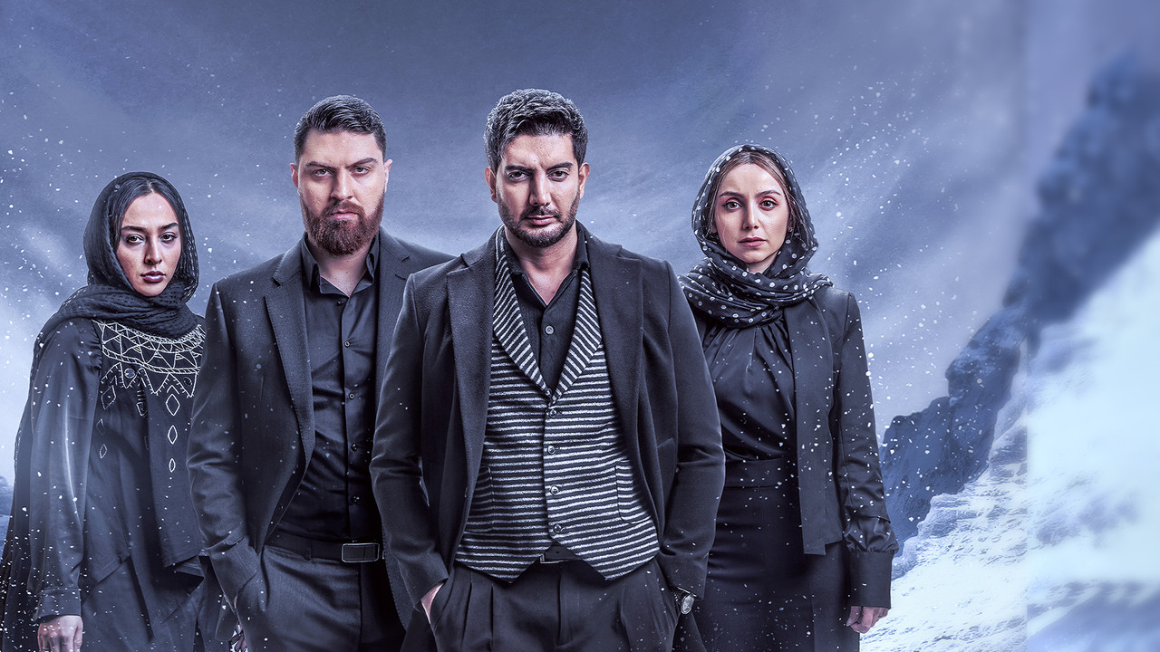 The North Pole backdrop