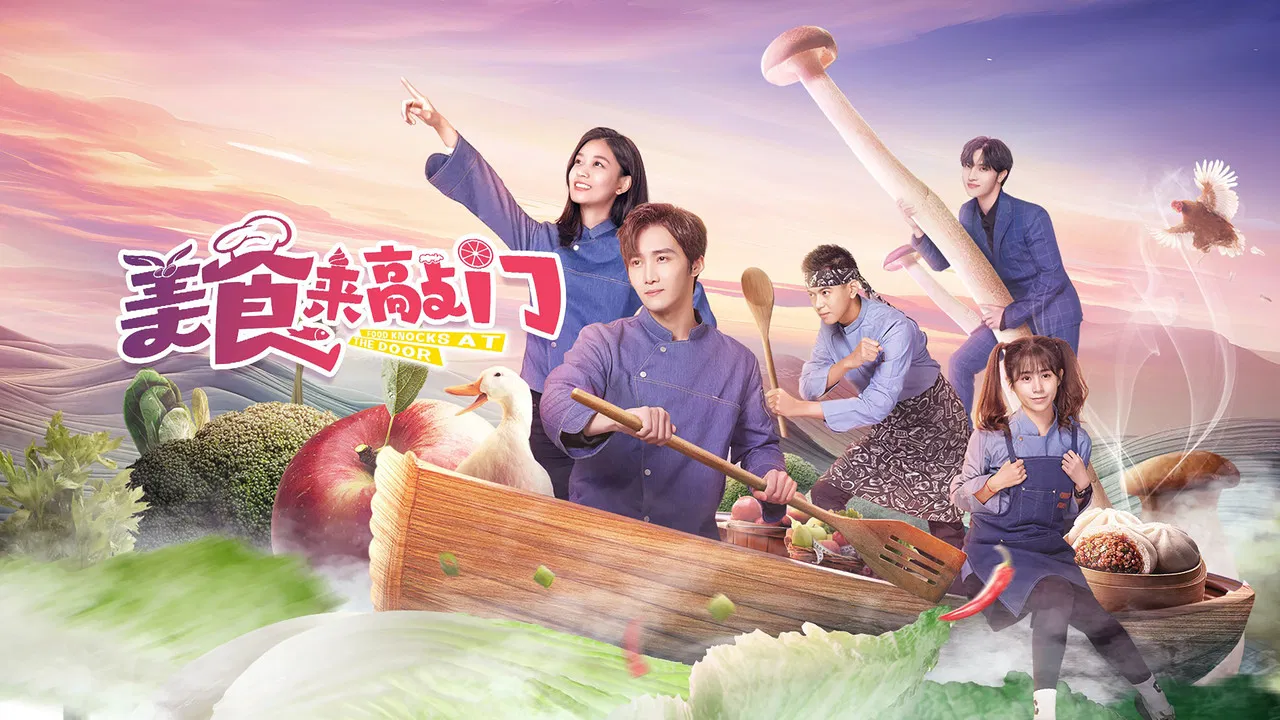 Food Knocks at the Door backdrop