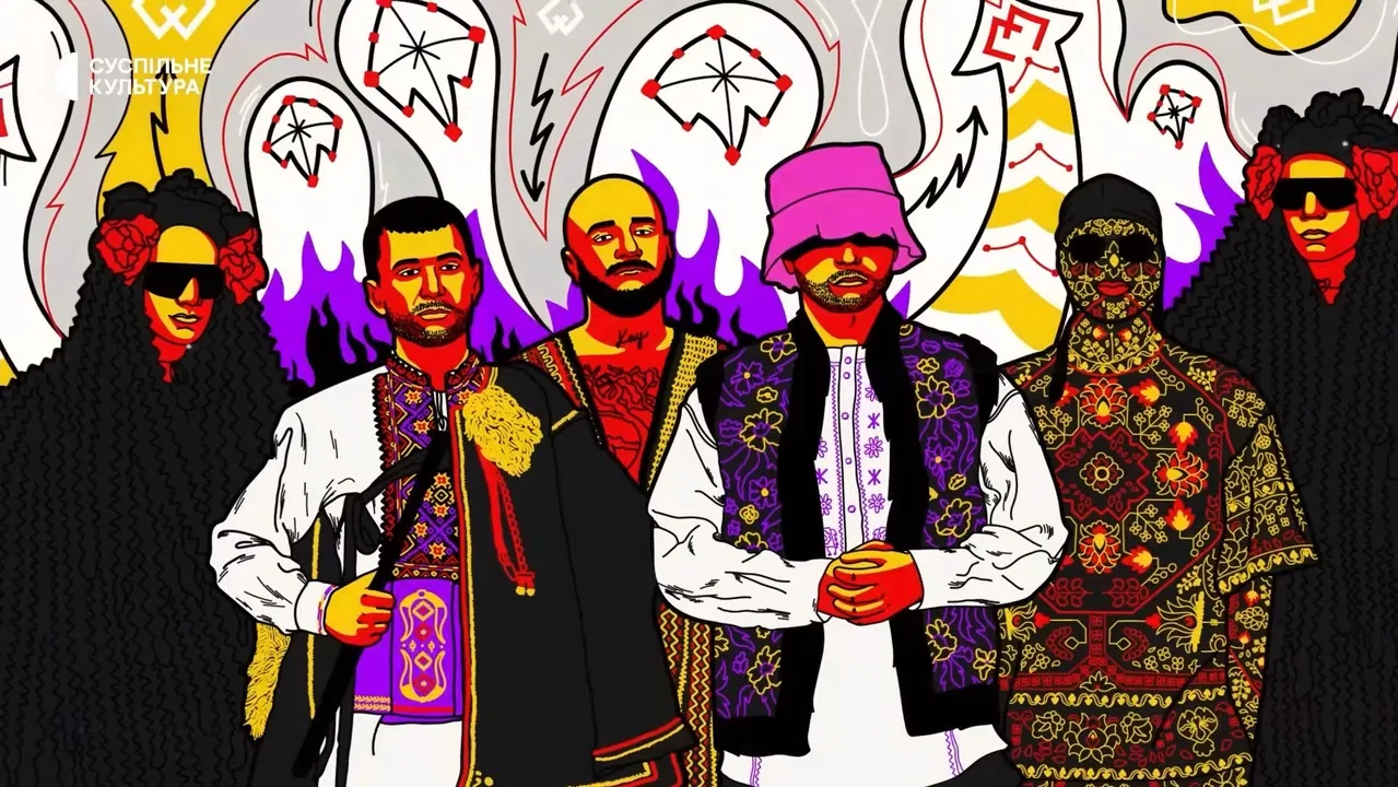 Kalush Orchestra, or How We Stopped Worrying and Won Eurovision During the War backdrop