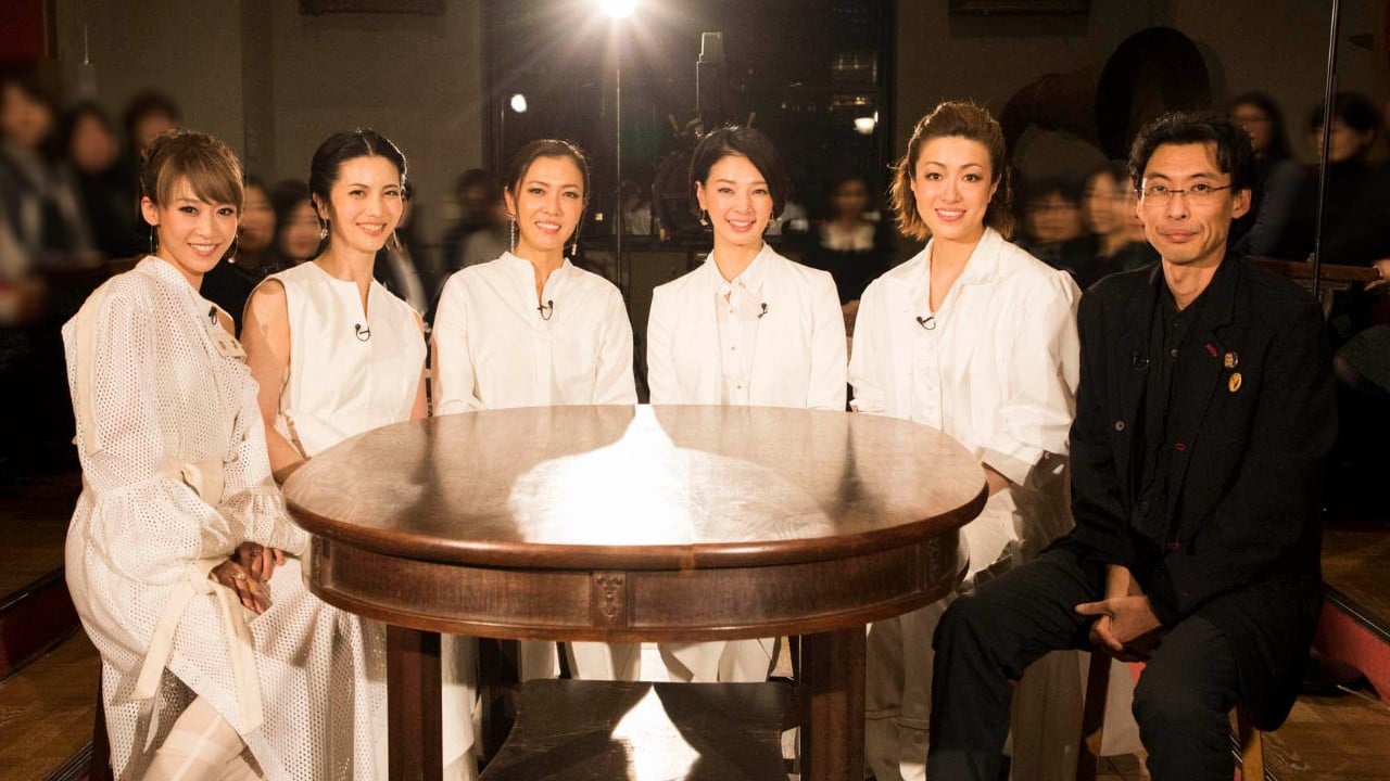 Takarazuka Premiere Live 2018 backdrop