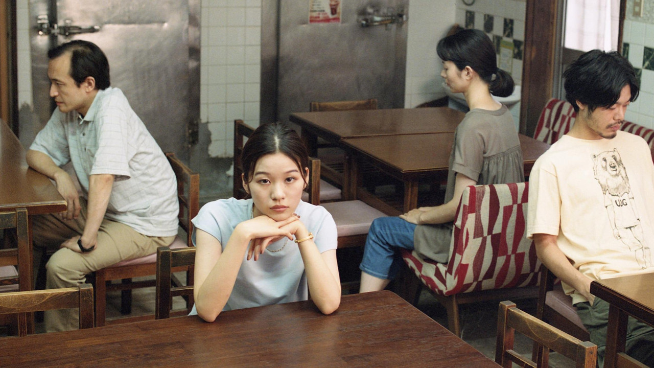 Lonely Glory backdrop