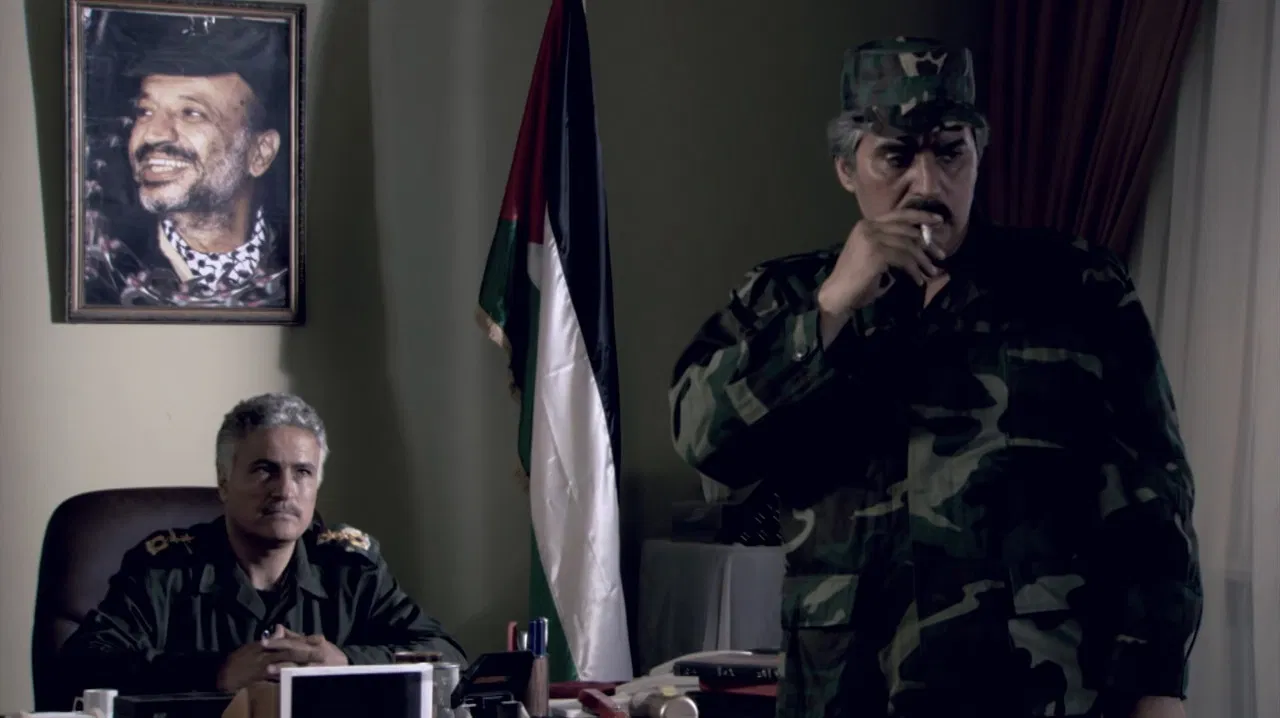 الدرع الواقي backdrop