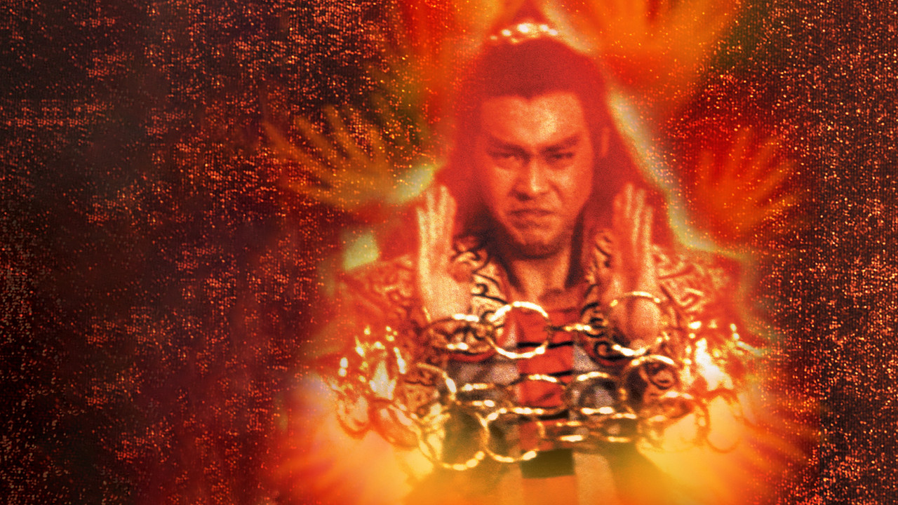 Buddha's Palm backdrop