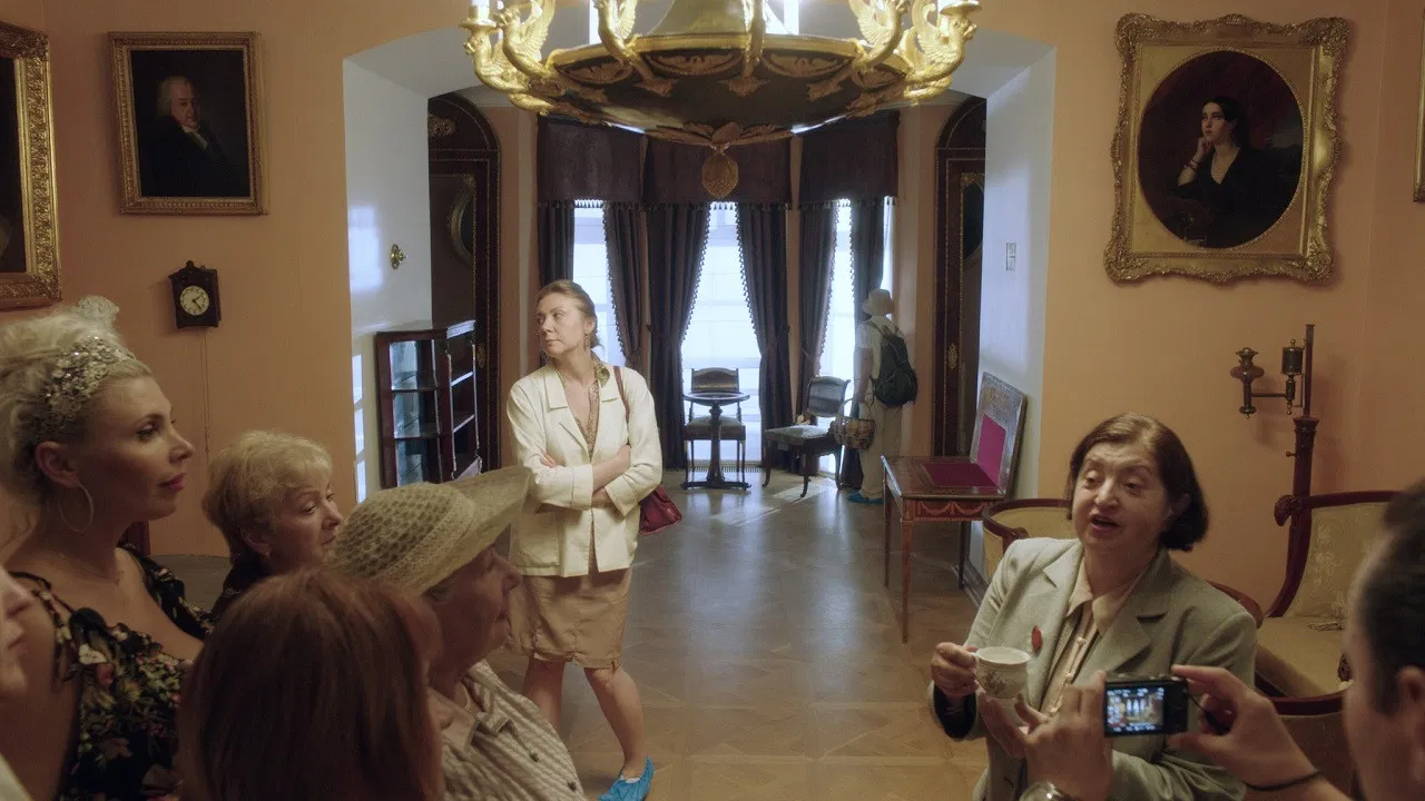 Planetary Alignment backdrop