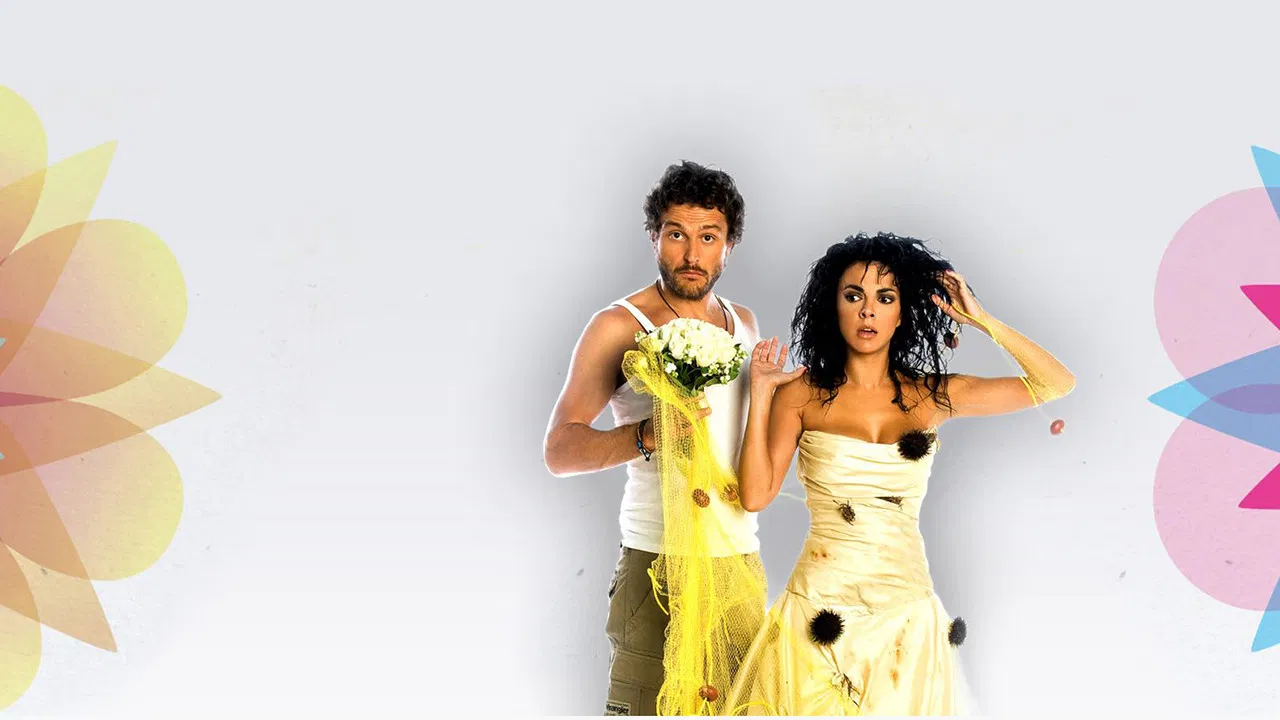 Ονειροπαγίδα backdrop