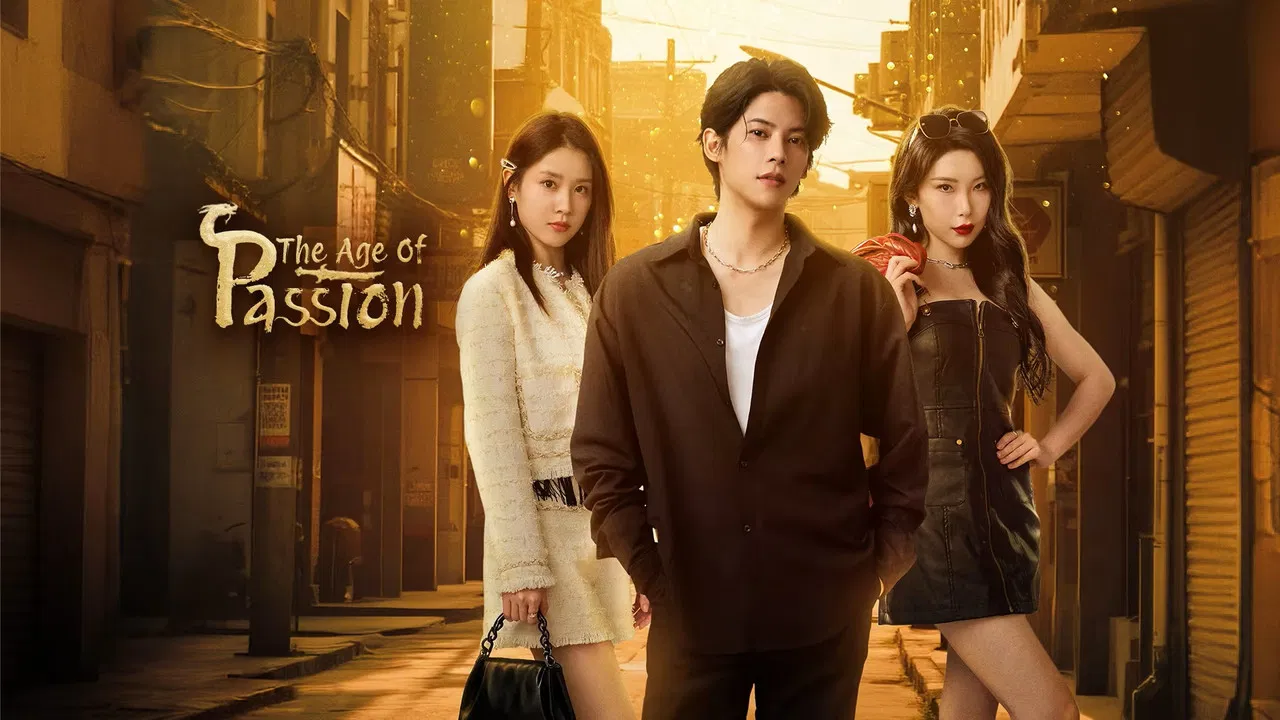 The Age of Passion backdrop