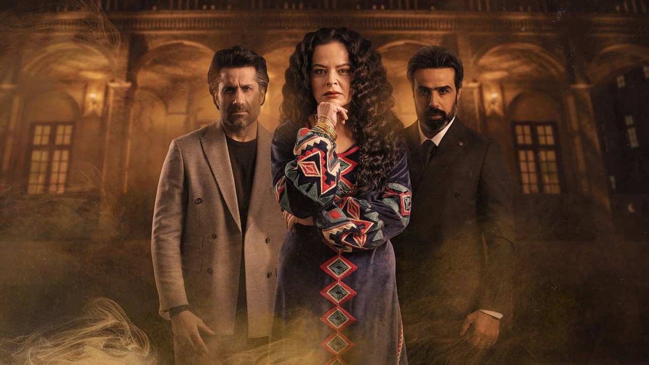 Flower My Life backdrop