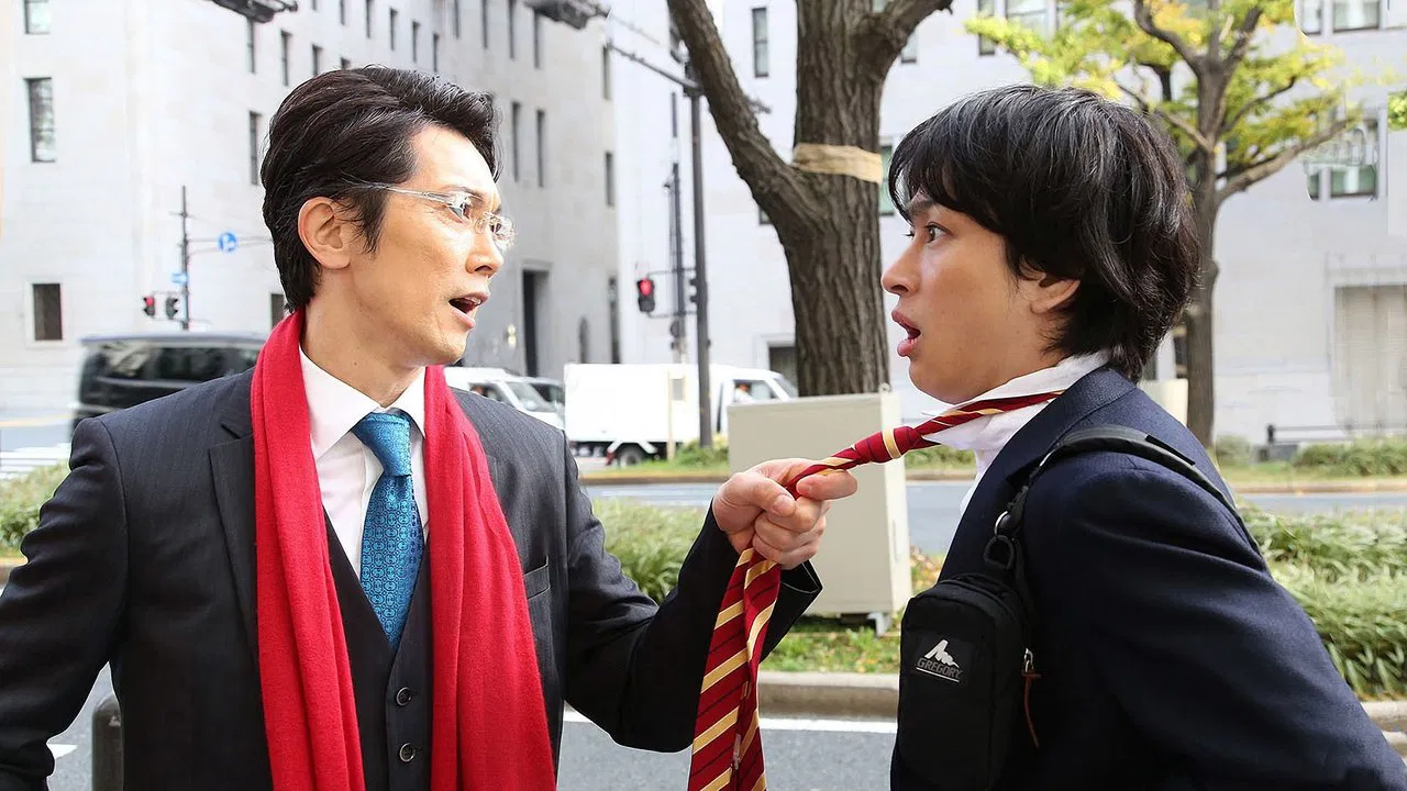 Hamon: Yakuza Boogie backdrop