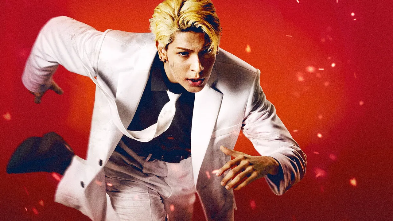 Honeko Akabane's Bodyguards backdrop