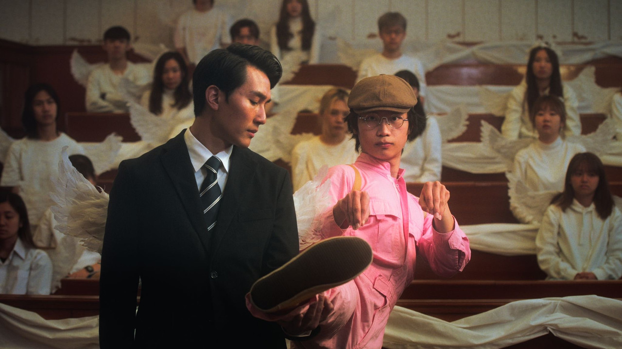 The God-damned Flight backdrop