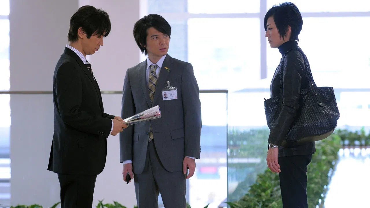 CO: Transplant Coordinator backdrop