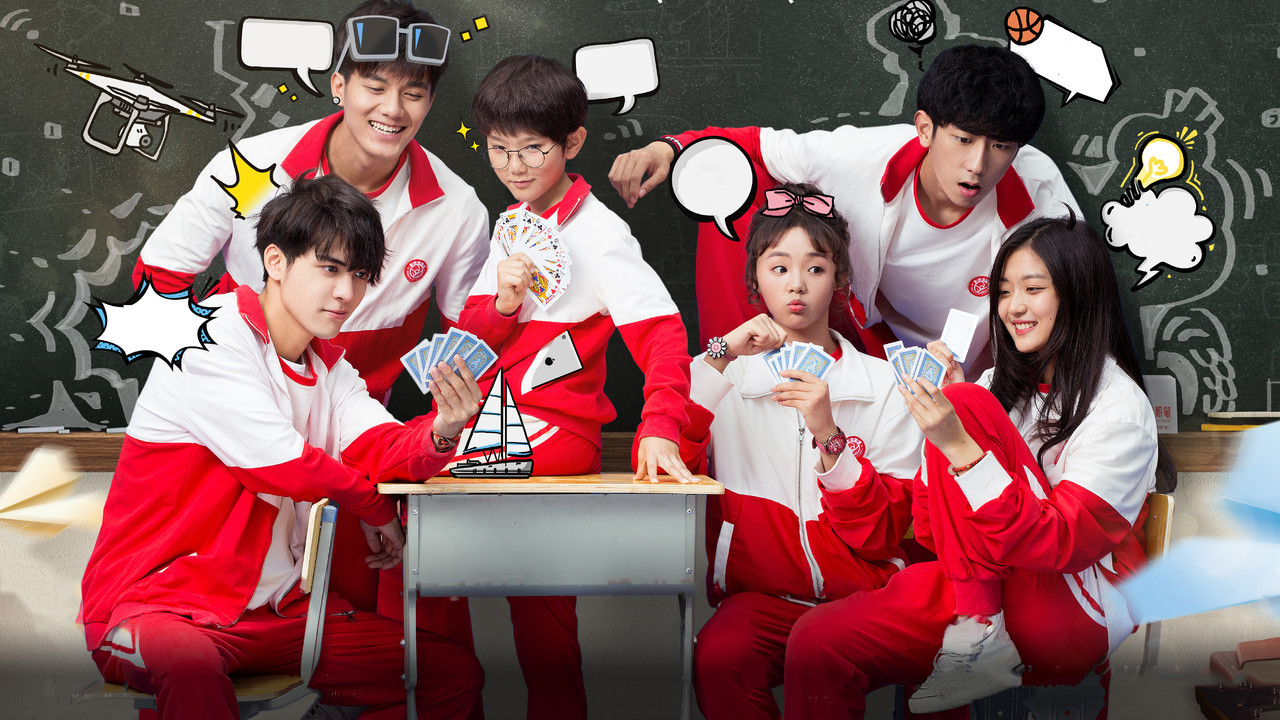 Take My Brother Away backdrop