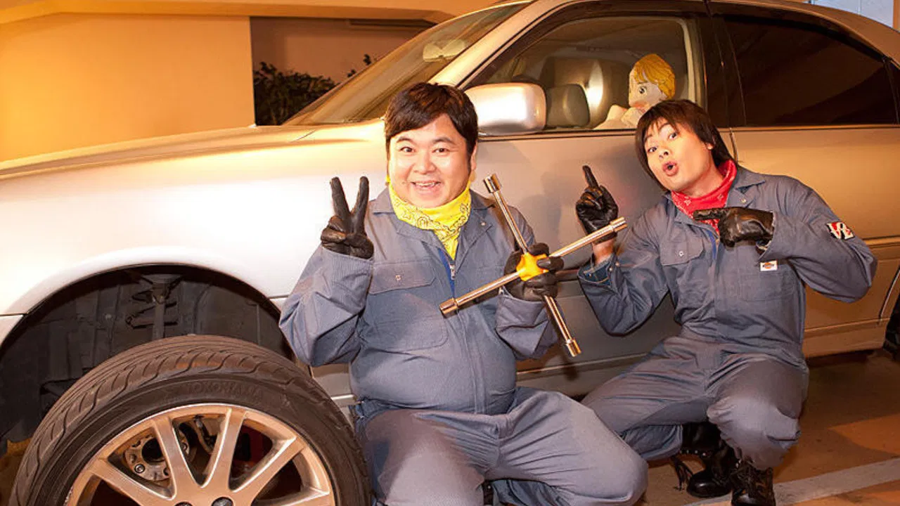 Love Police backdrop