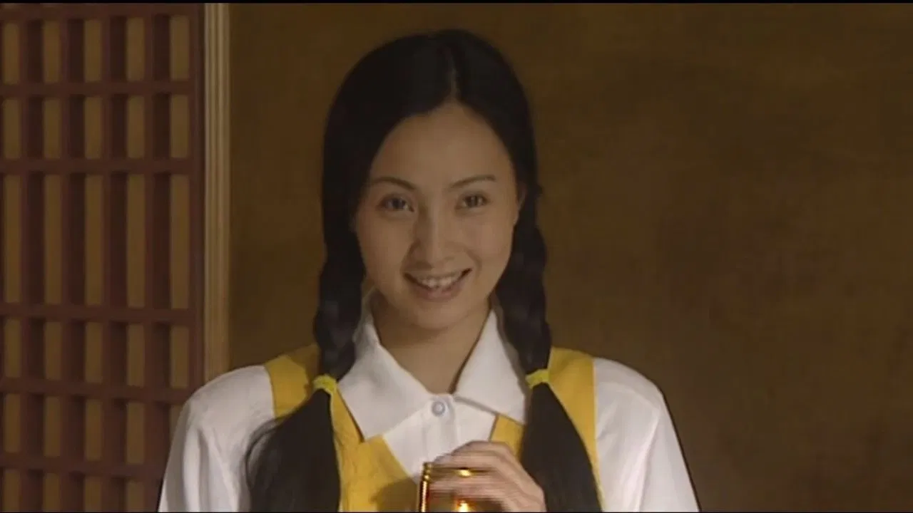 贻笑大方 backdrop