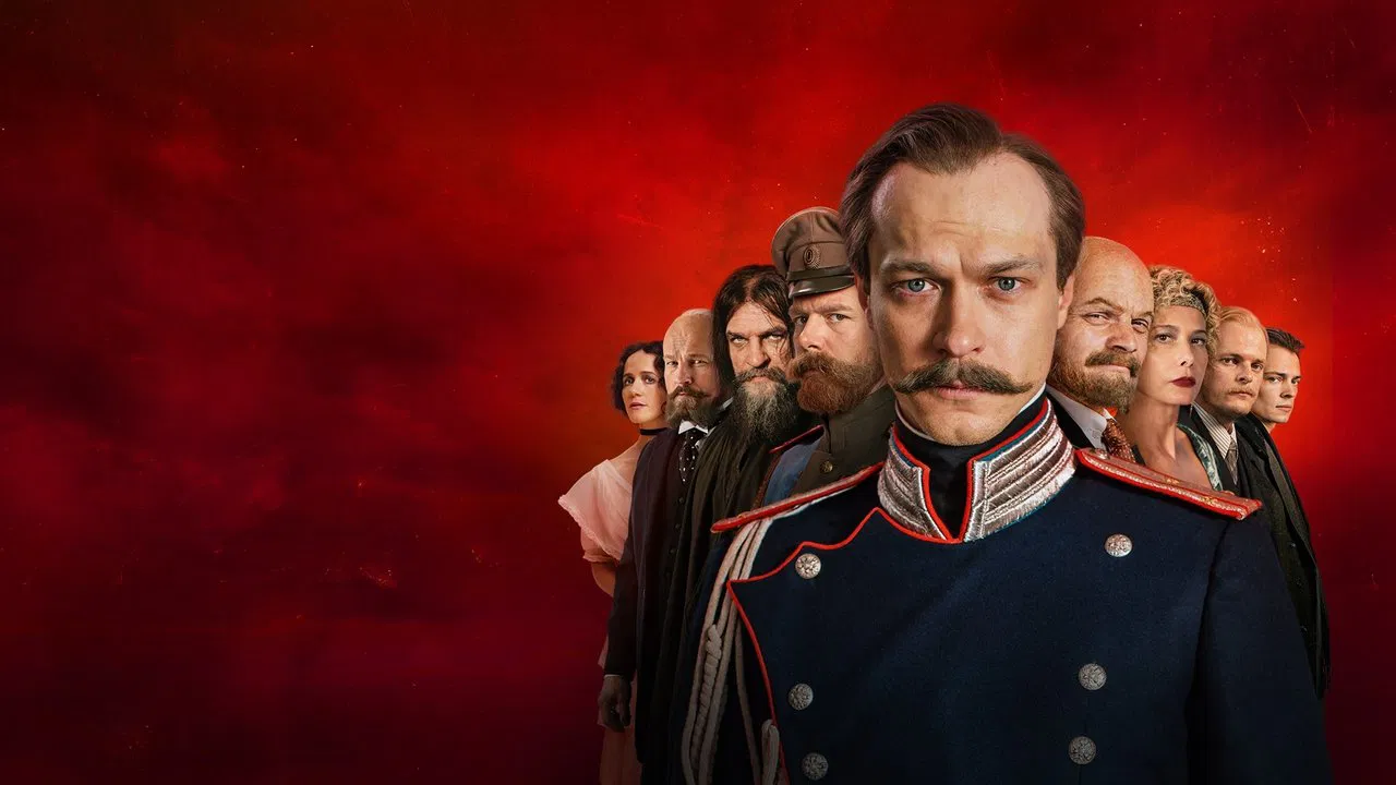 Chronicles of the Russian Revolution backdrop