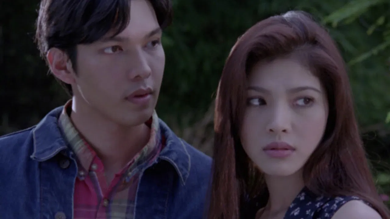 Love Affair backdrop