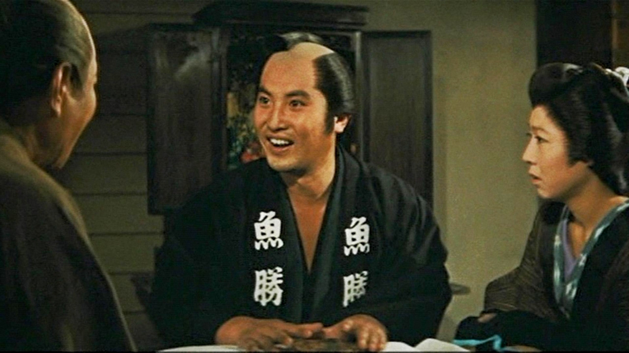 Works of the Fish Man backdrop