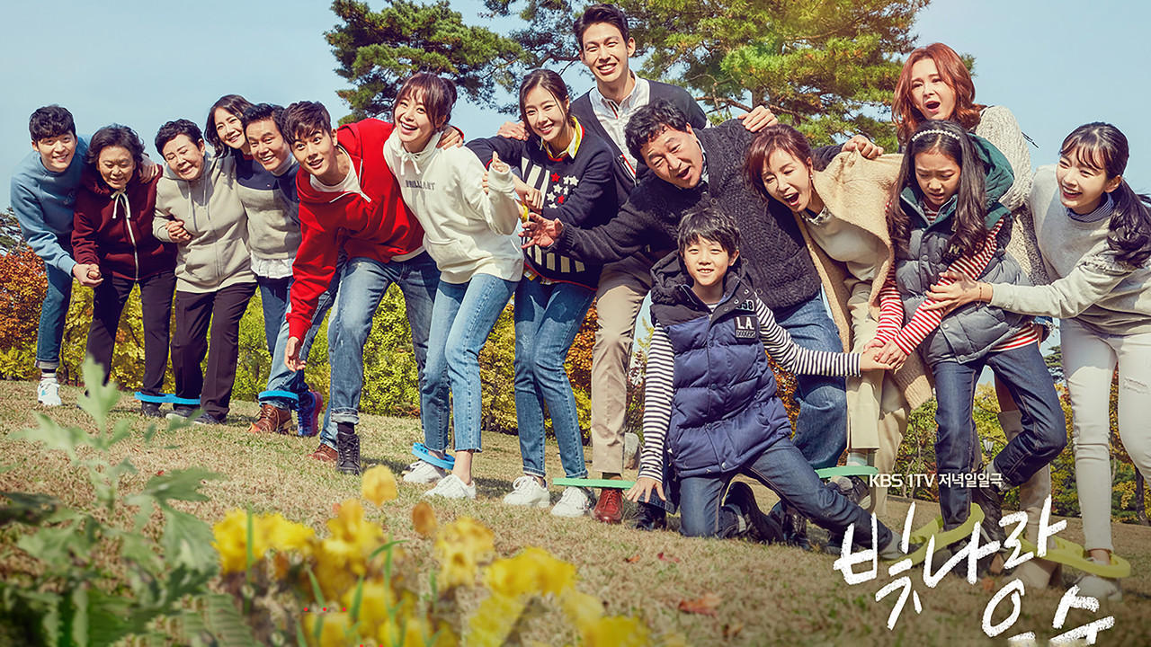 Still Loving You backdrop