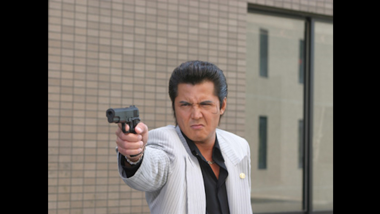 Jingi 48: Intensified Emblem War backdrop