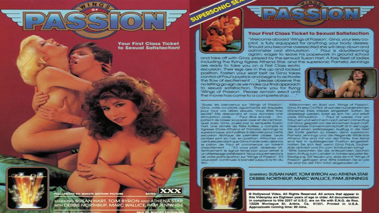 Wings of Passion backdrop