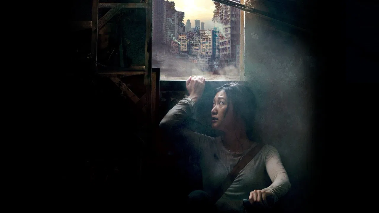 The Calm Beyond backdrop