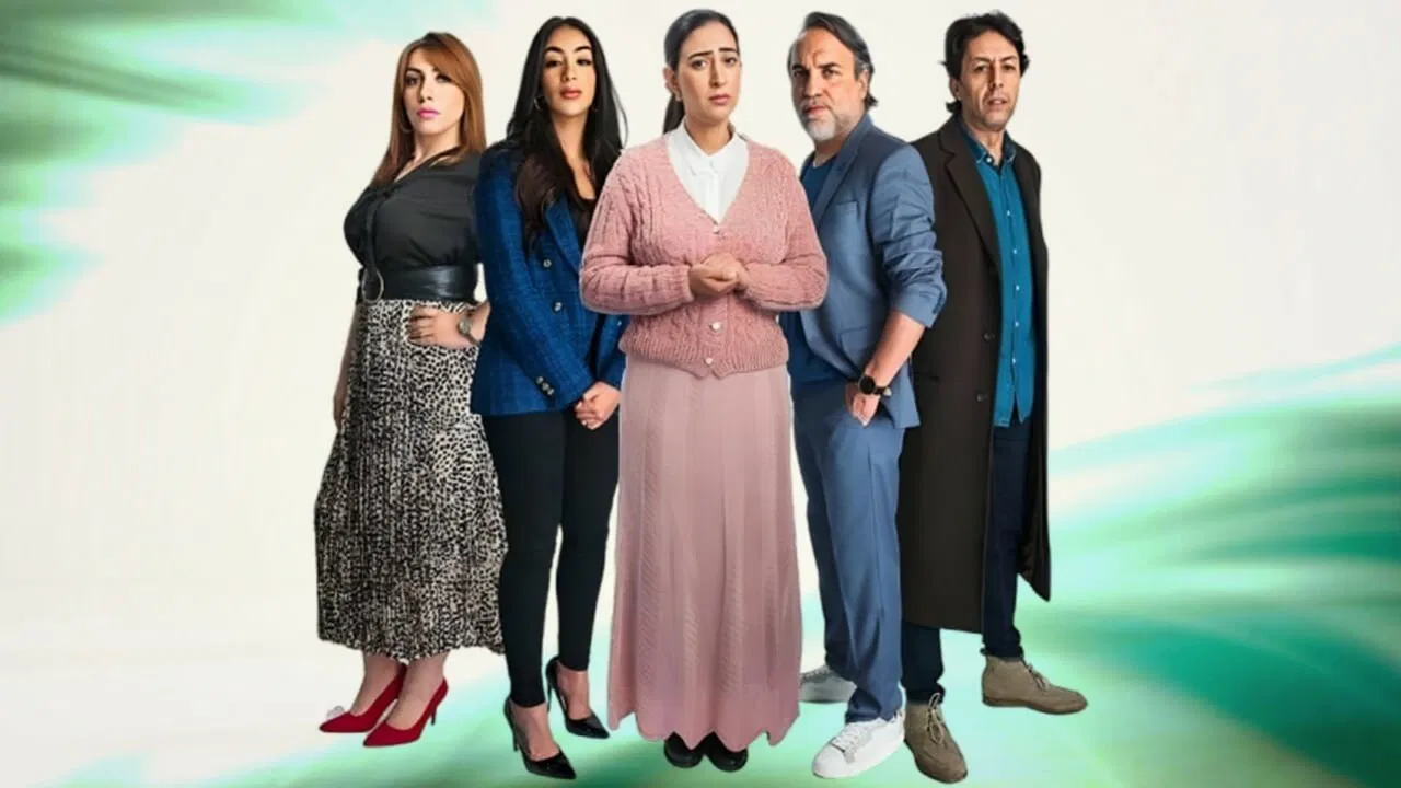 Ila Daq El-Hal backdrop