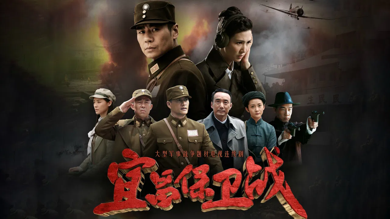 The Last Gateway of the Nation backdrop