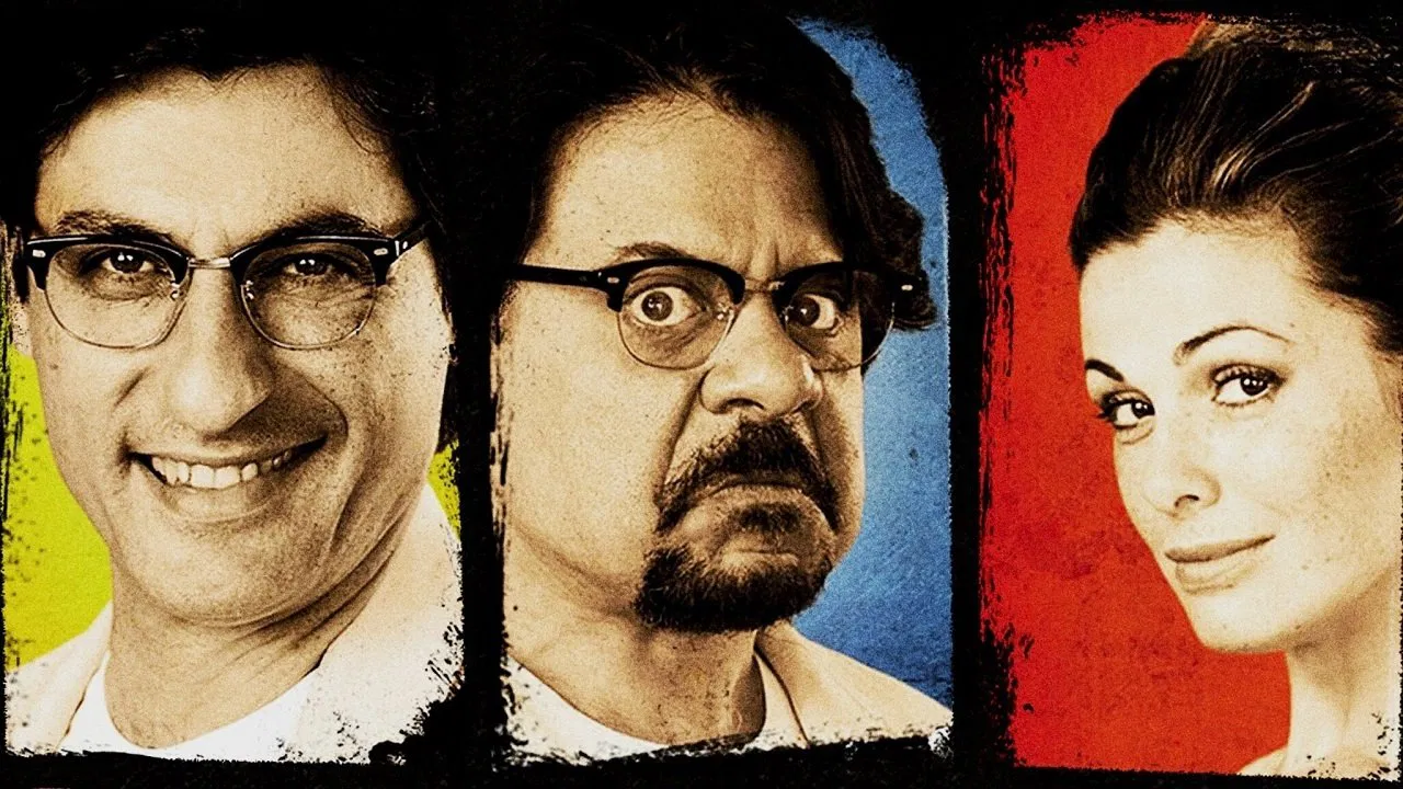 Mi rifaccio vivo backdrop