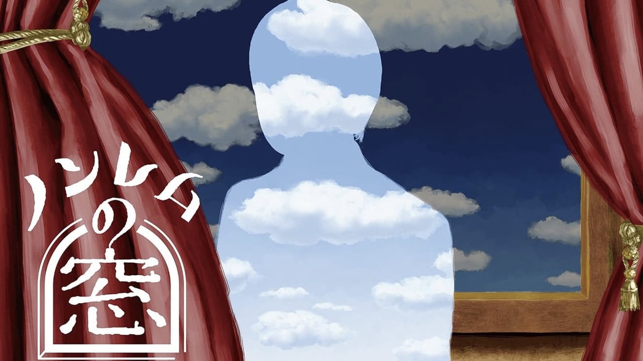 ノンレムの窓 2022・秋 backdrop