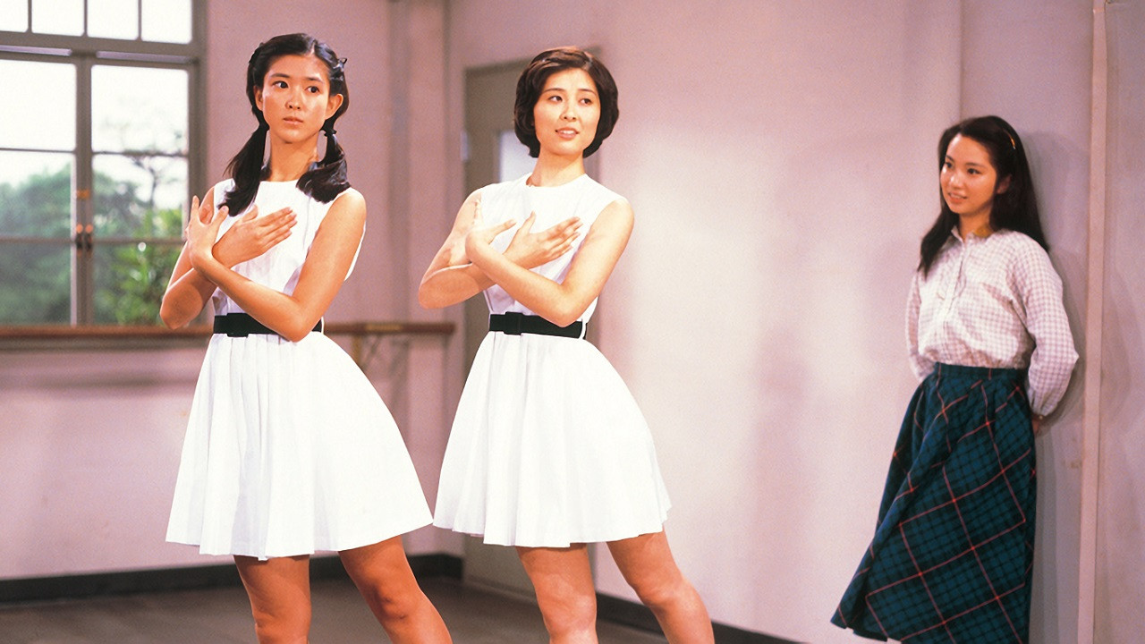 Niji wo Oru backdrop