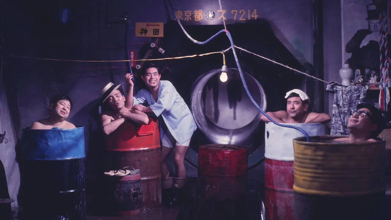 Madcap Mixup backdrop