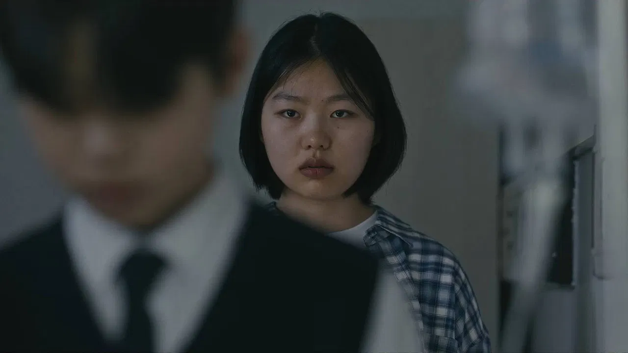 The name in the dream backdrop