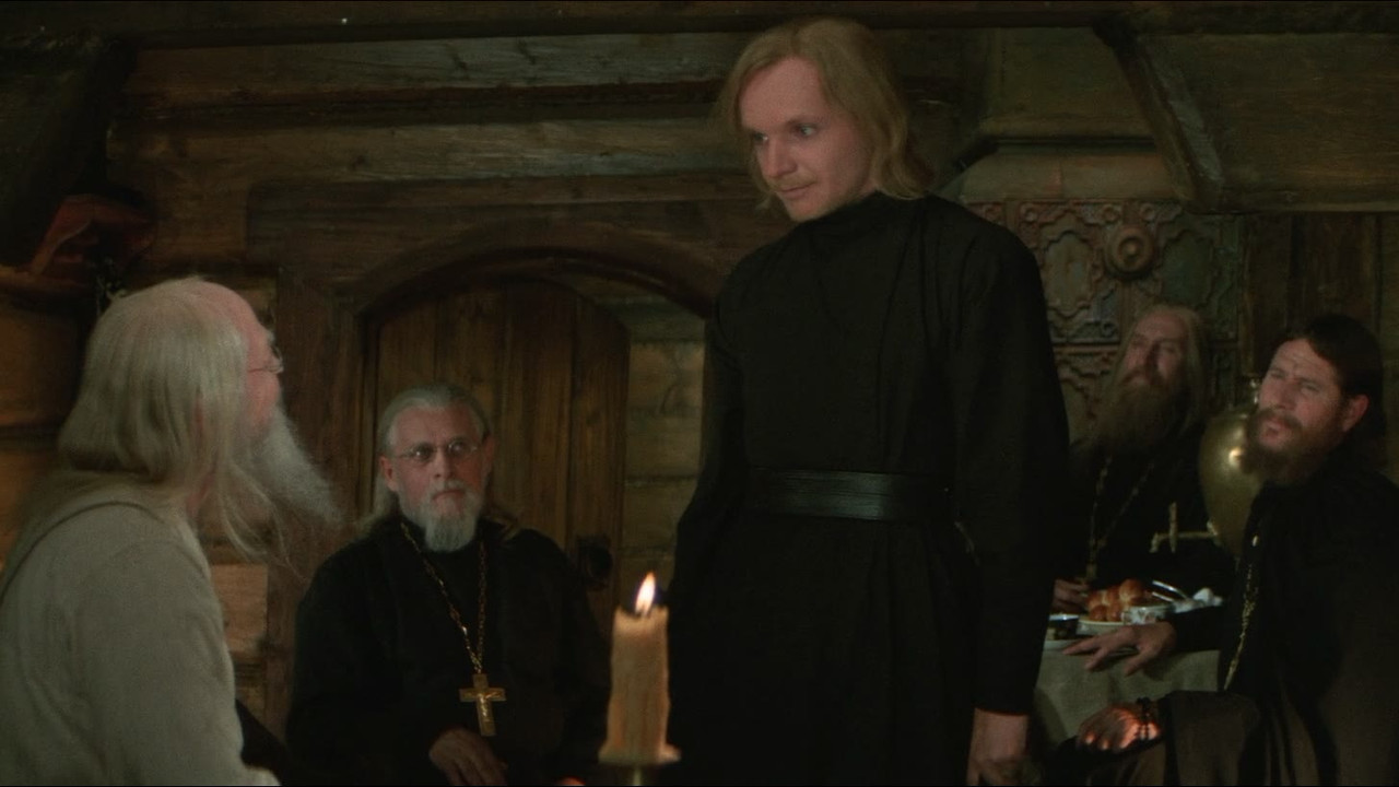 Братья Карамазовы backdrop