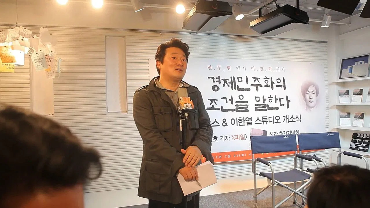 The Combat Kings backdrop