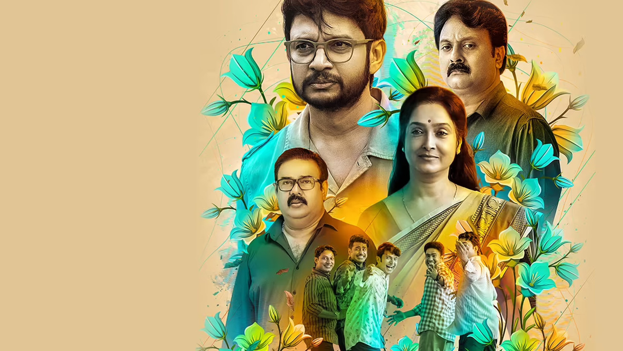 Viddikalude Maash backdrop