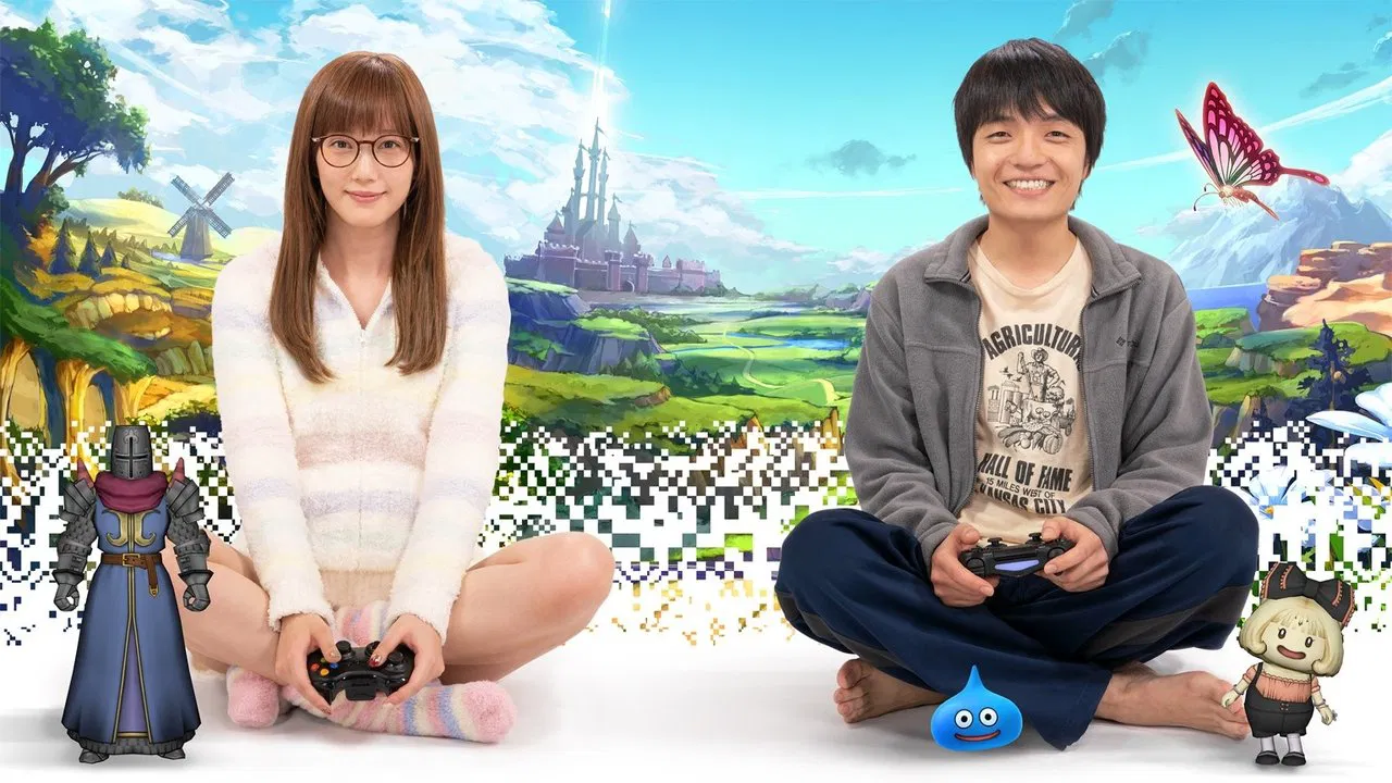 It Was Fun Last Night backdrop