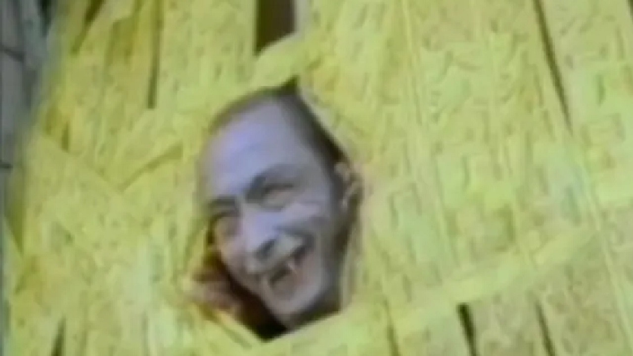 Toothless Vampires backdrop