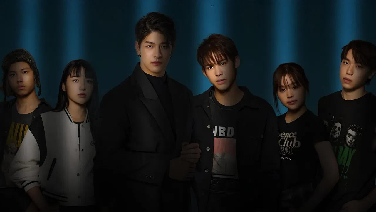 Rock and Soul backdrop