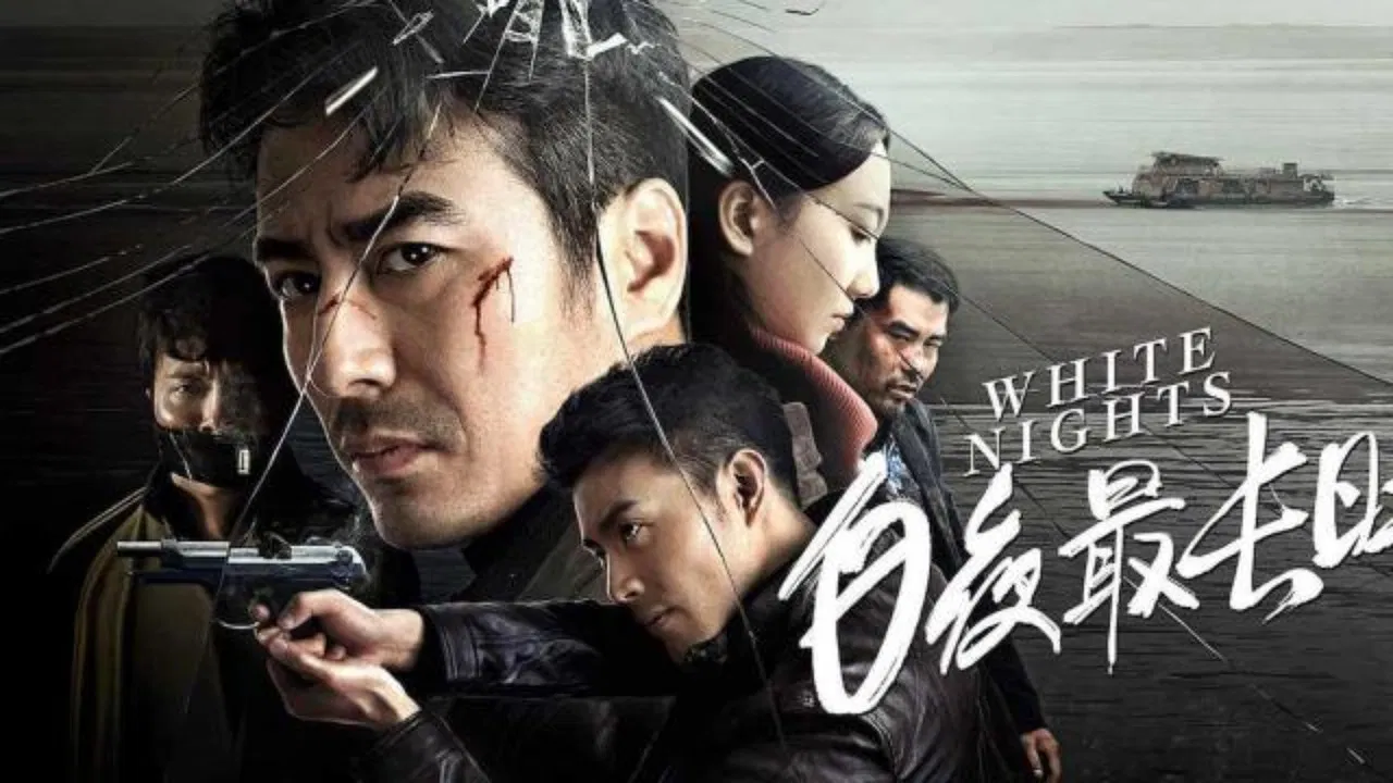 White Nights backdrop