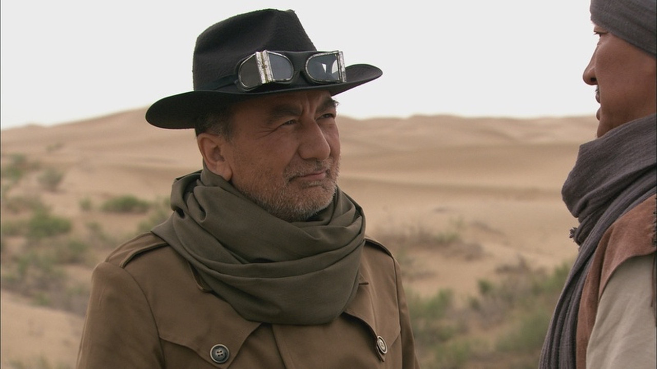 Battle: Sea of Death backdrop