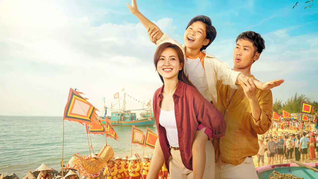 A Gift From Heaven backdrop