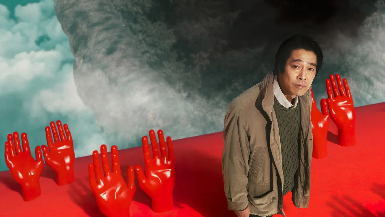 Seven Orifices backdrop