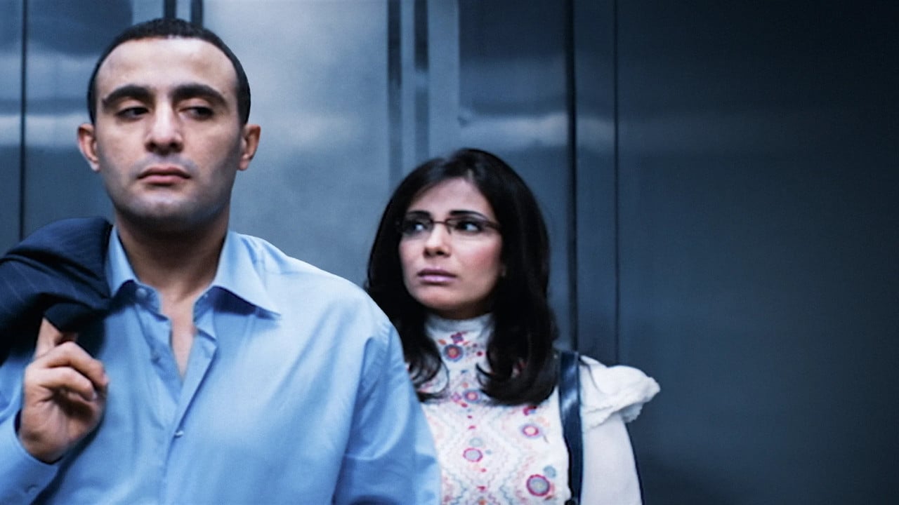 Taimour & Shafi'aa backdrop