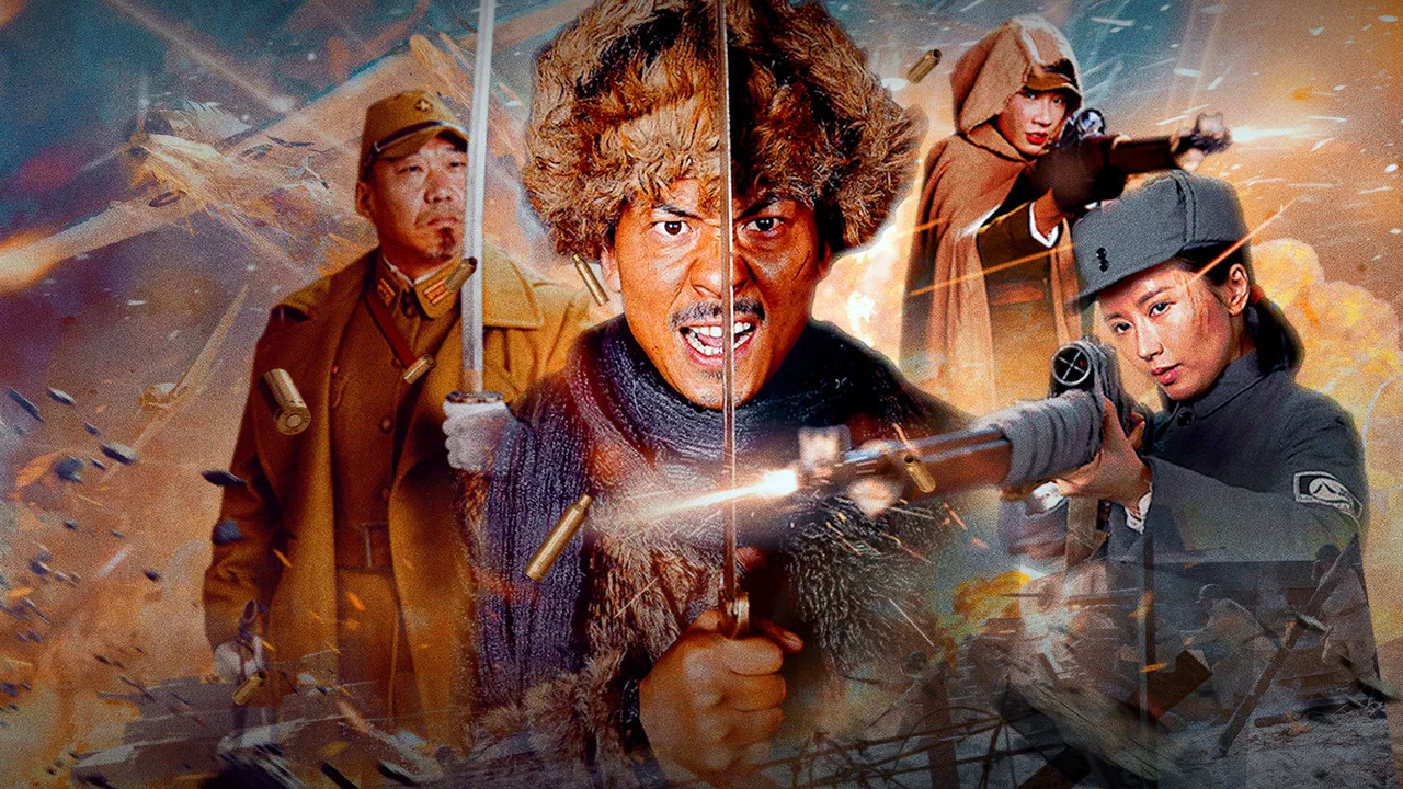 Snatching Gold from the Tiger's Mouth backdrop