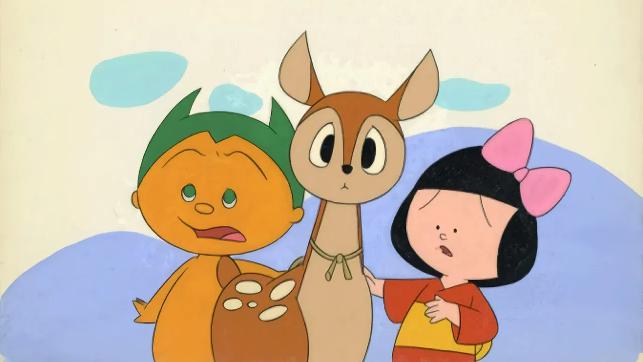 Piggyback Ghost backdrop