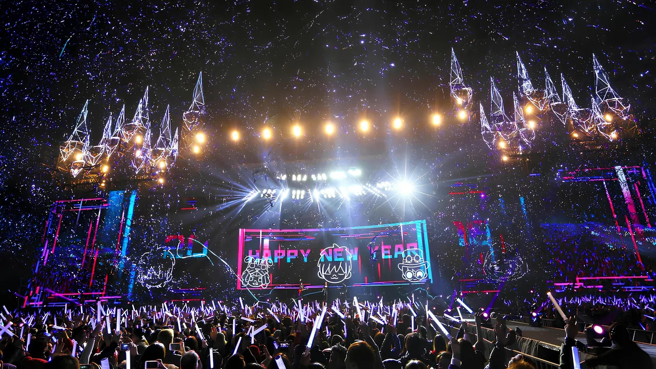 五月天「人生無限公司」線上跨年演唱會 backdrop