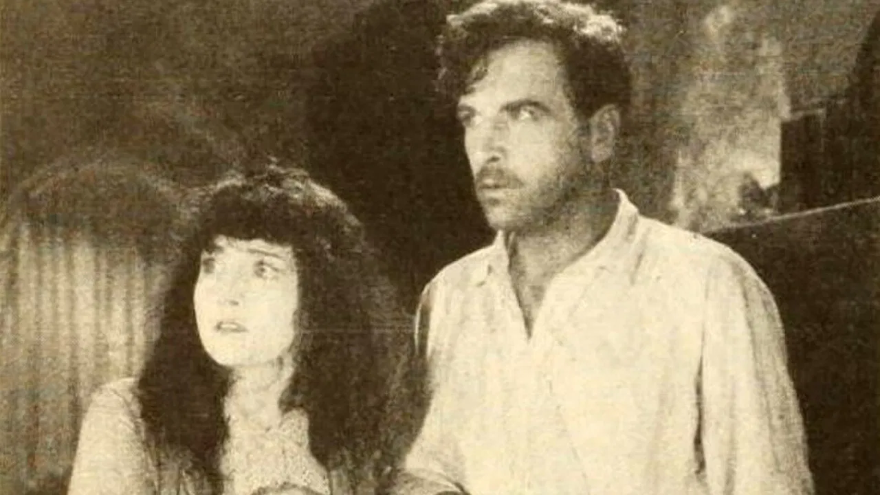 At the End of the World backdrop