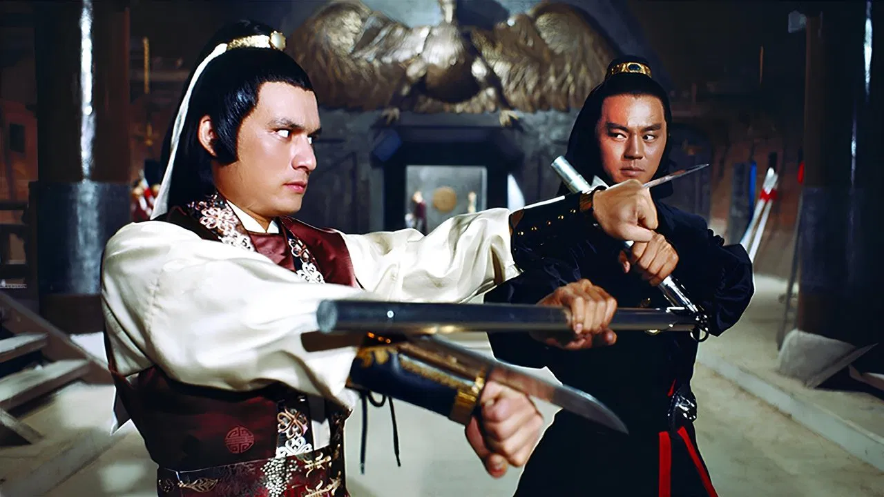 The Avenging Eagle backdrop