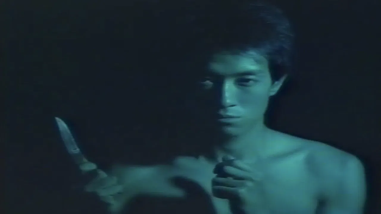 Raped with Eyes: Daydream backdrop